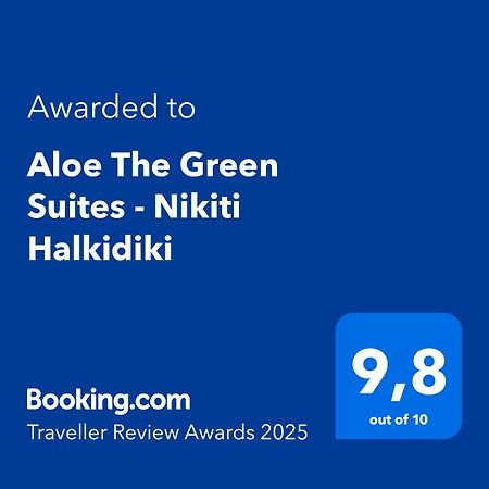 Aloe The Green Suites - Nikiti Halkidiki المظهر الخارجي الصورة